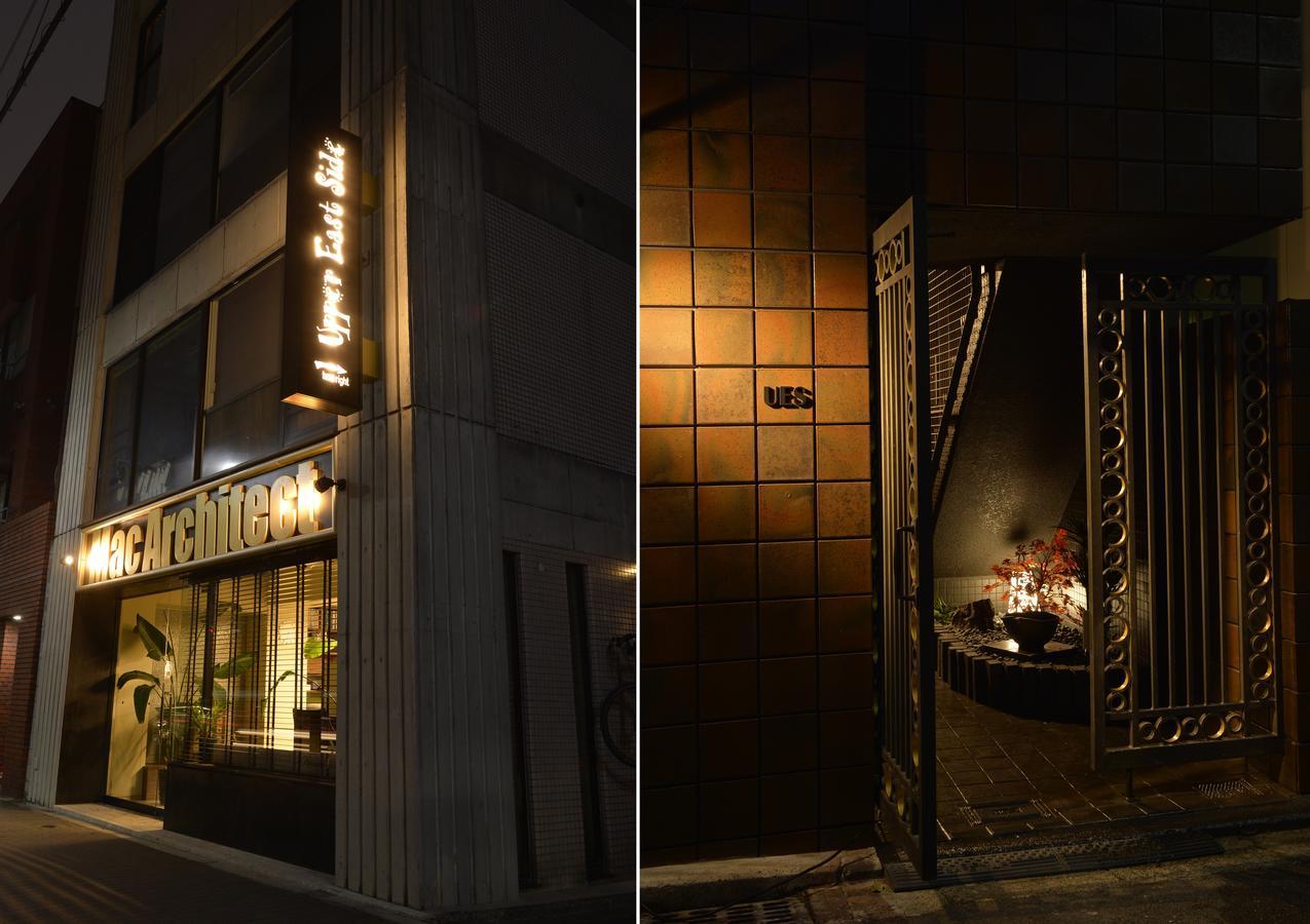 Hotel Kyoto Imperial Palace U.E.S Zewnętrze zdjęcie